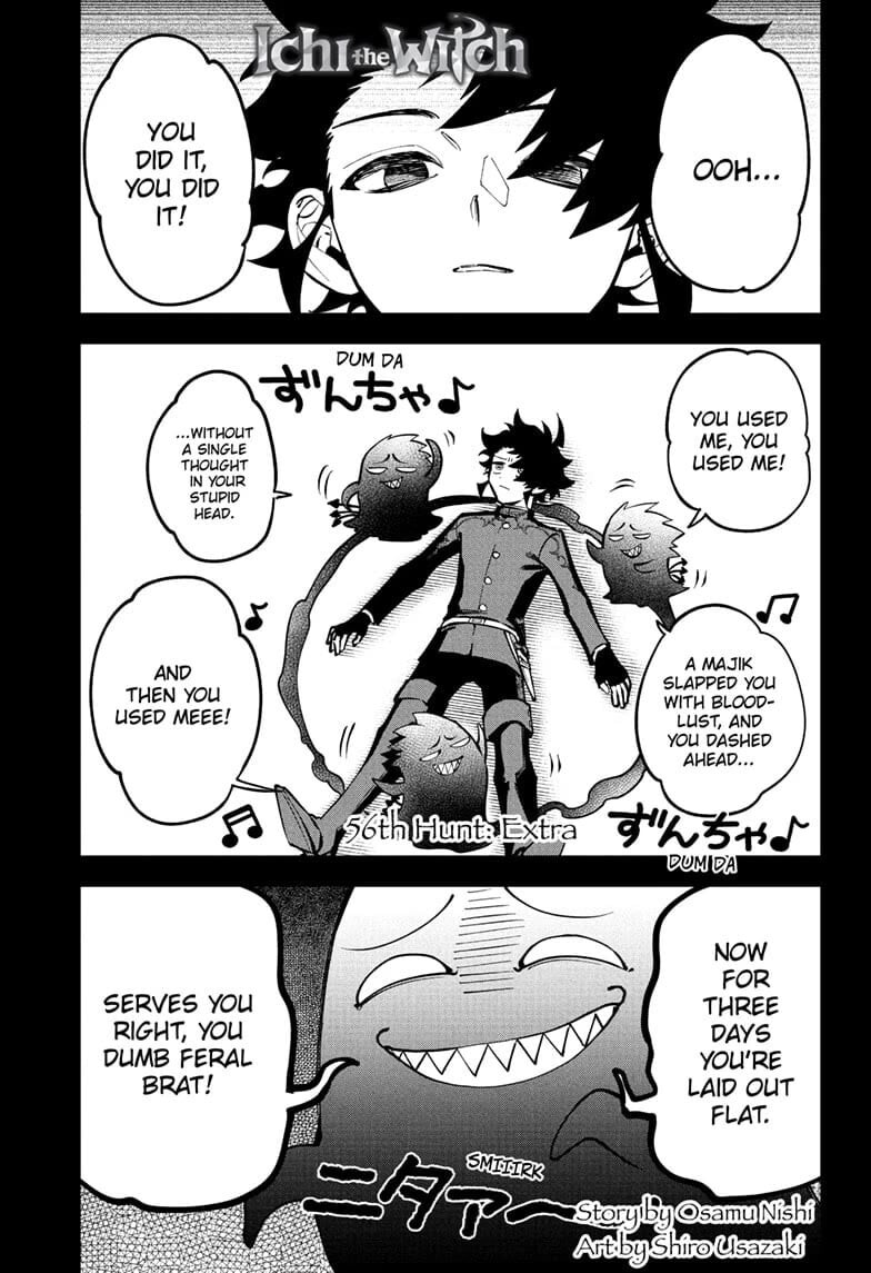 Read Madan no Ichi EN Manga Online