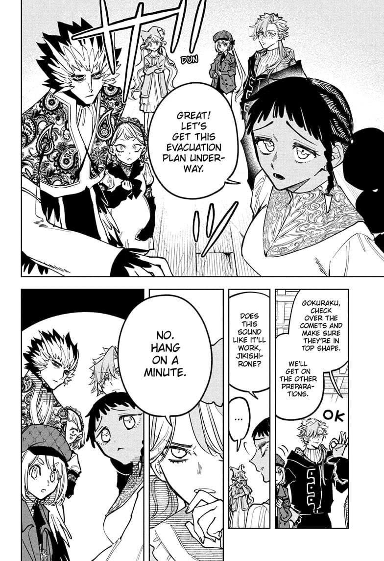 Read Madan no Ichi EN Manga Online