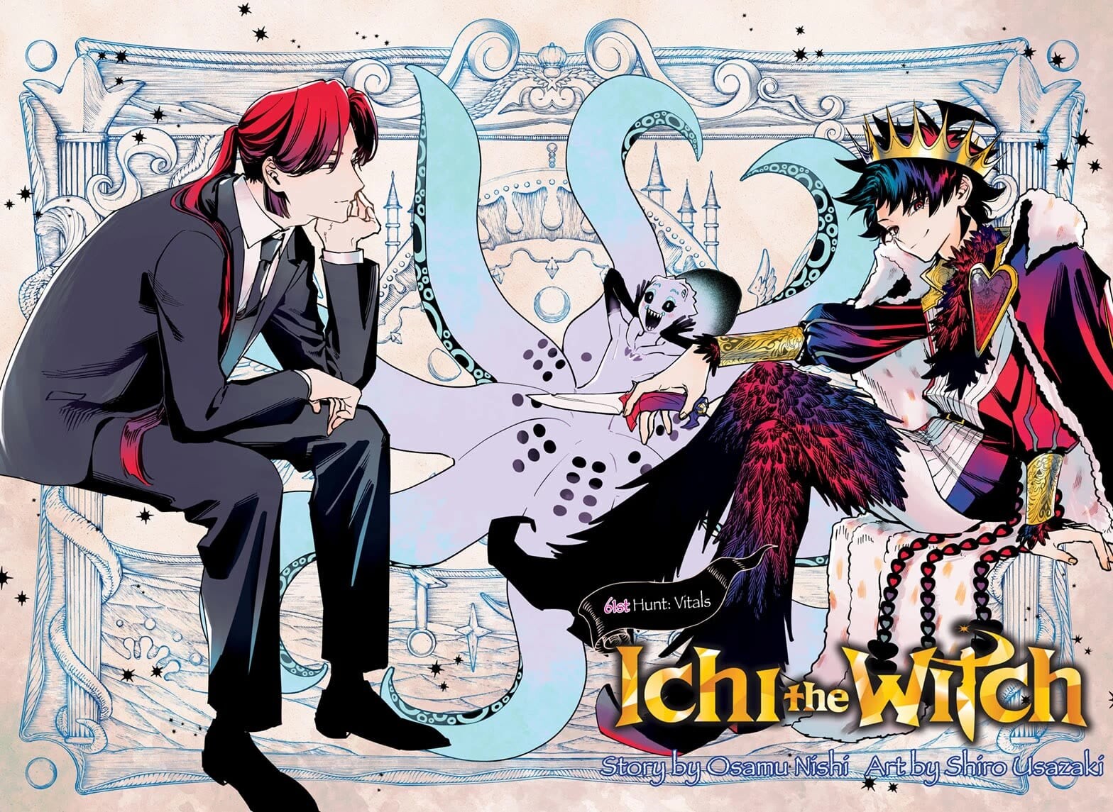 Read Madan no Ichi EN Manga Online