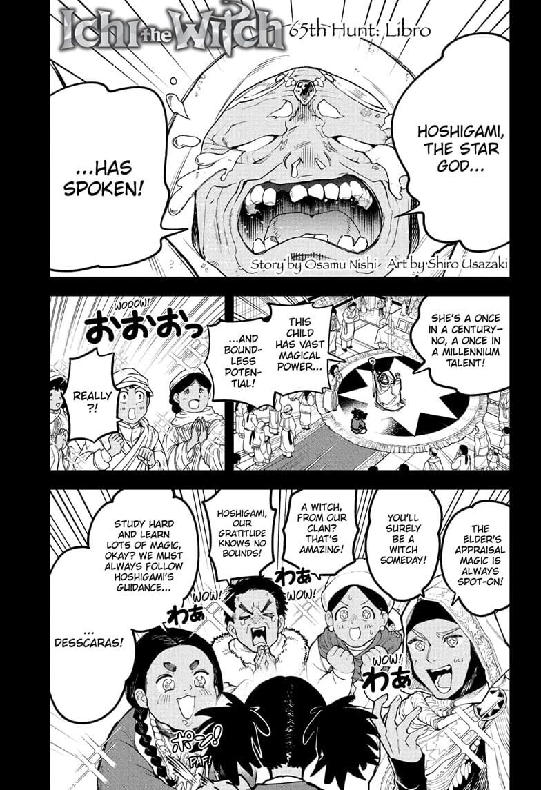 Read Madan no Ichi EN Manga Online