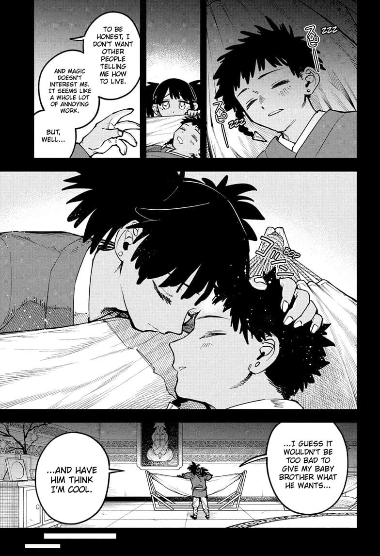 Read Madan no Ichi EN Manga Online