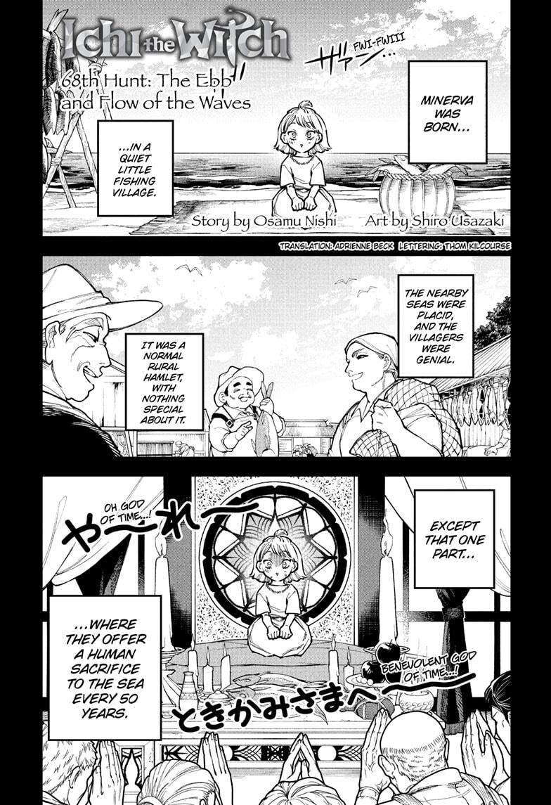 Read Madan no Ichi EN Manga Online
