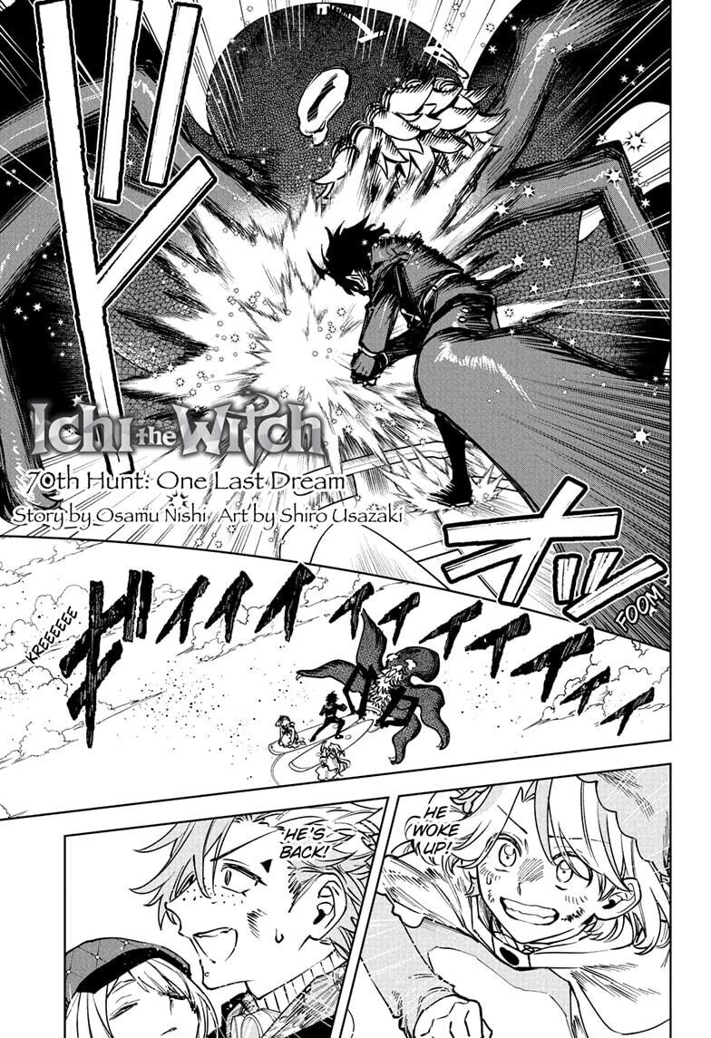 Read Madan no Ichi EN Manga Online