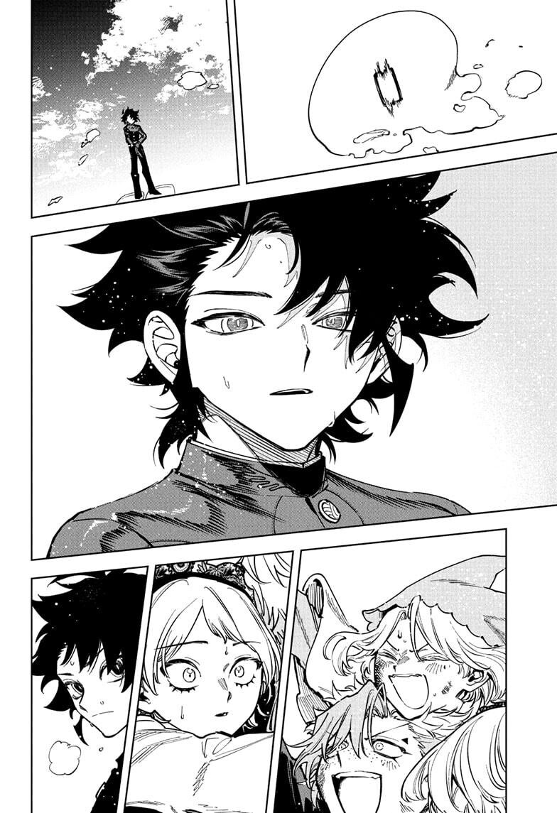 Read Madan no Ichi EN Manga Online