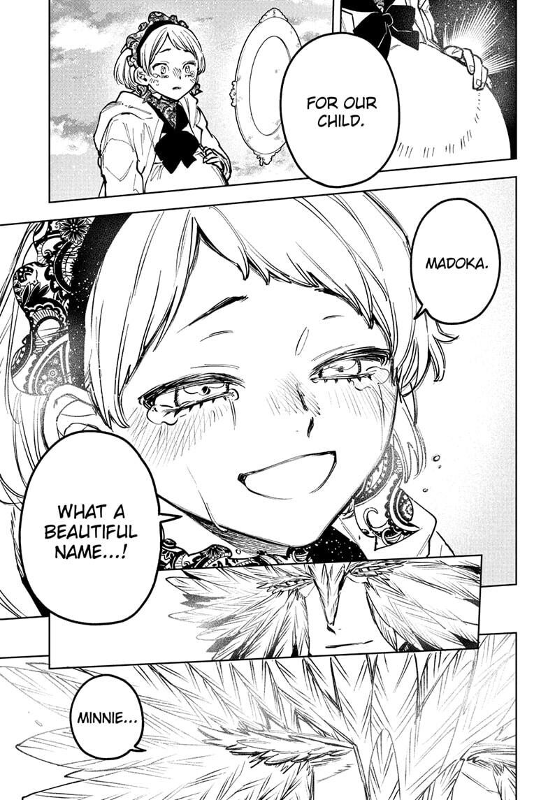 Read Madan no Ichi EN Manga Online