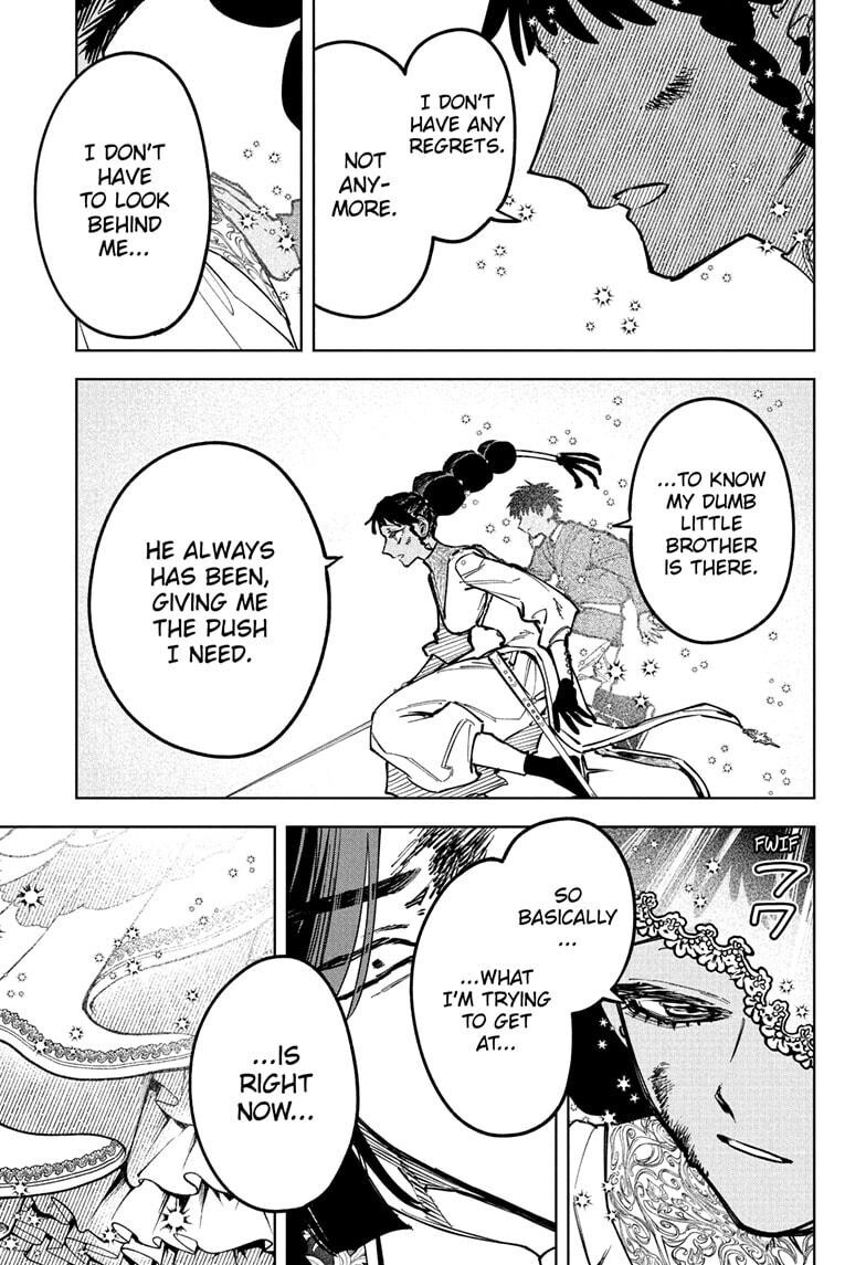 Read Madan no Ichi EN Manga Online