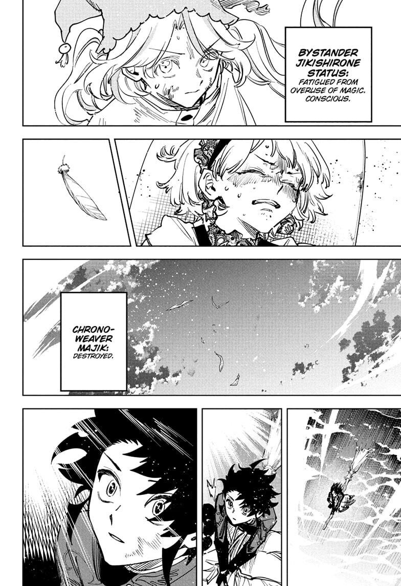 Read Madan no Ichi EN Manga Online