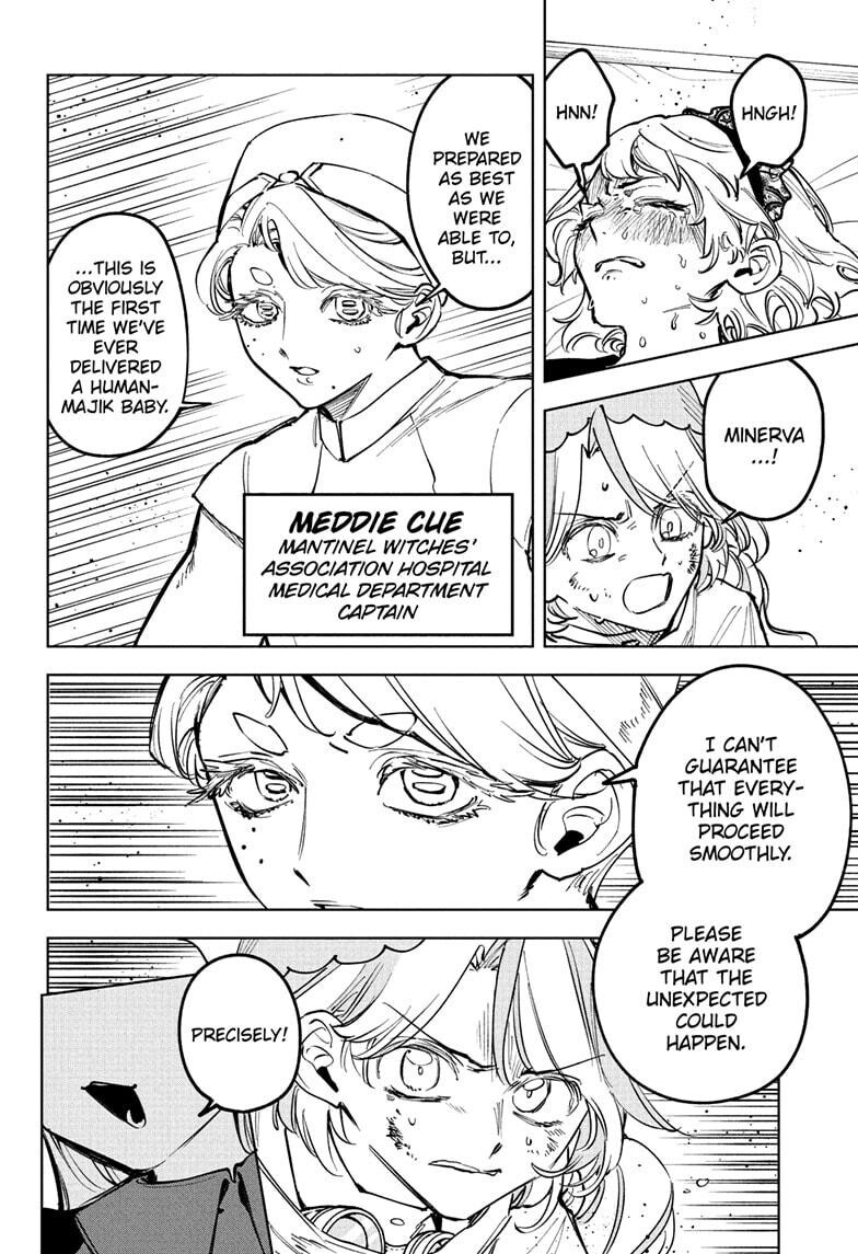 Read Madan no Ichi EN Manga Online