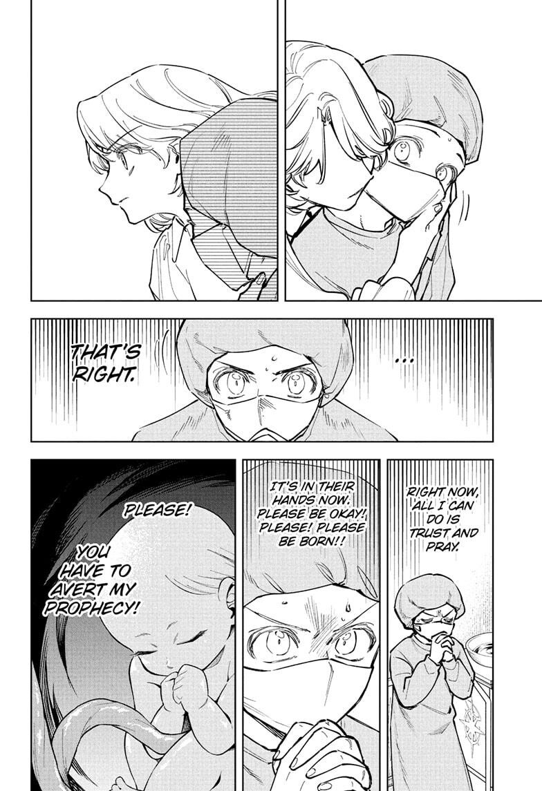 Read Madan no Ichi EN Manga Online