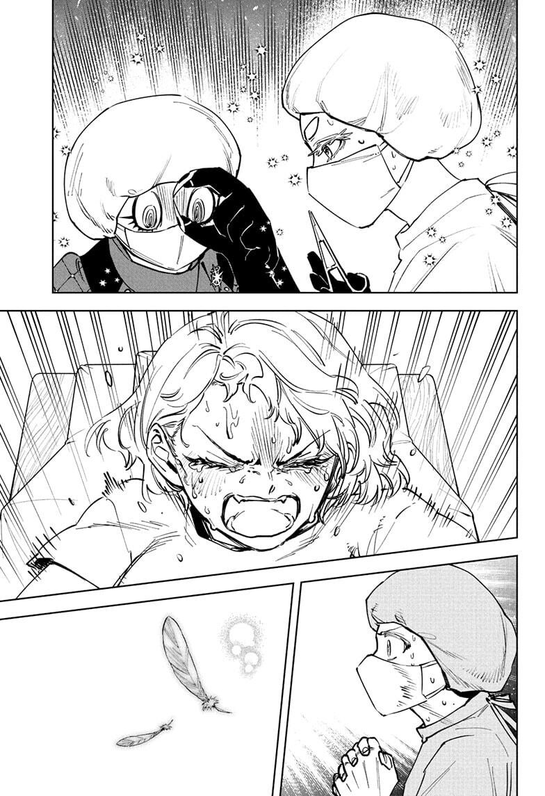 Read Madan no Ichi EN Manga Online