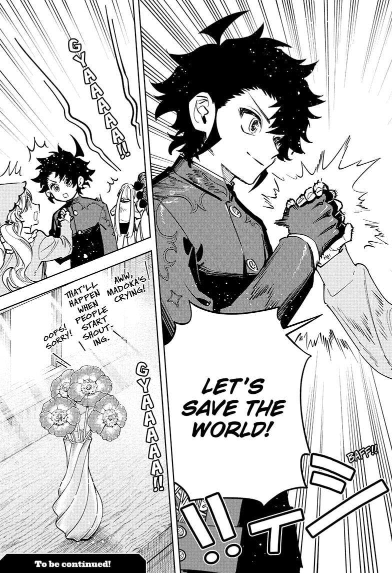 Read Madan no Ichi EN Manga Online