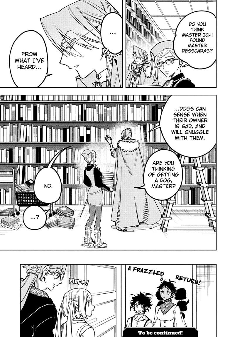Read Madan no Ichi EN Manga Online