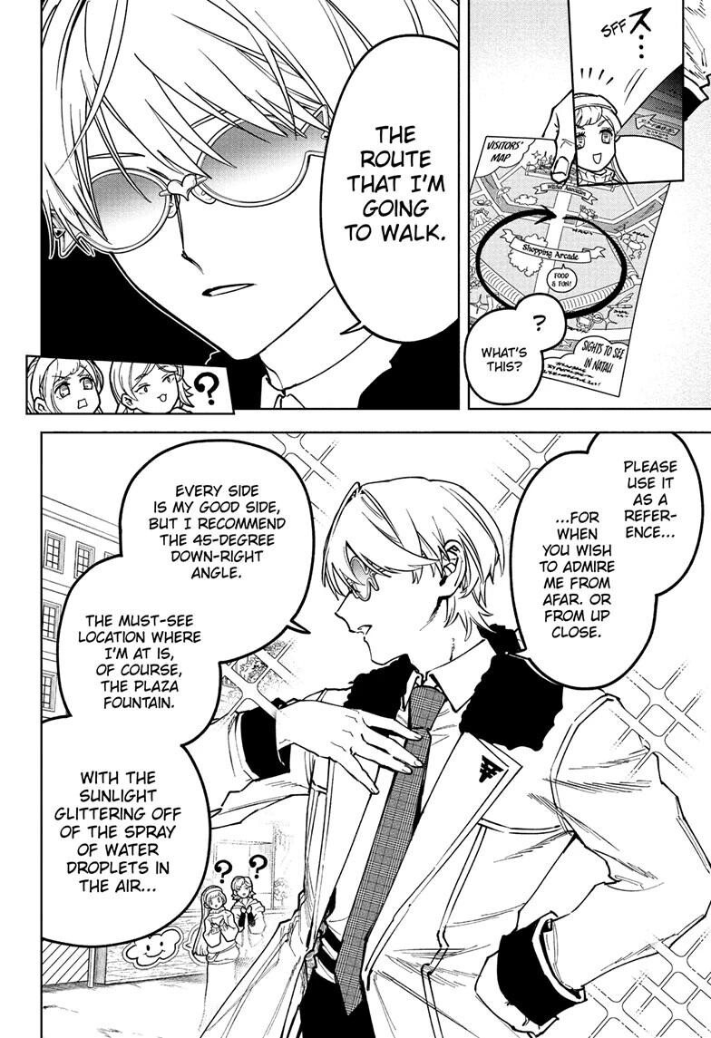 Read Madan no Ichi EN Manga Online