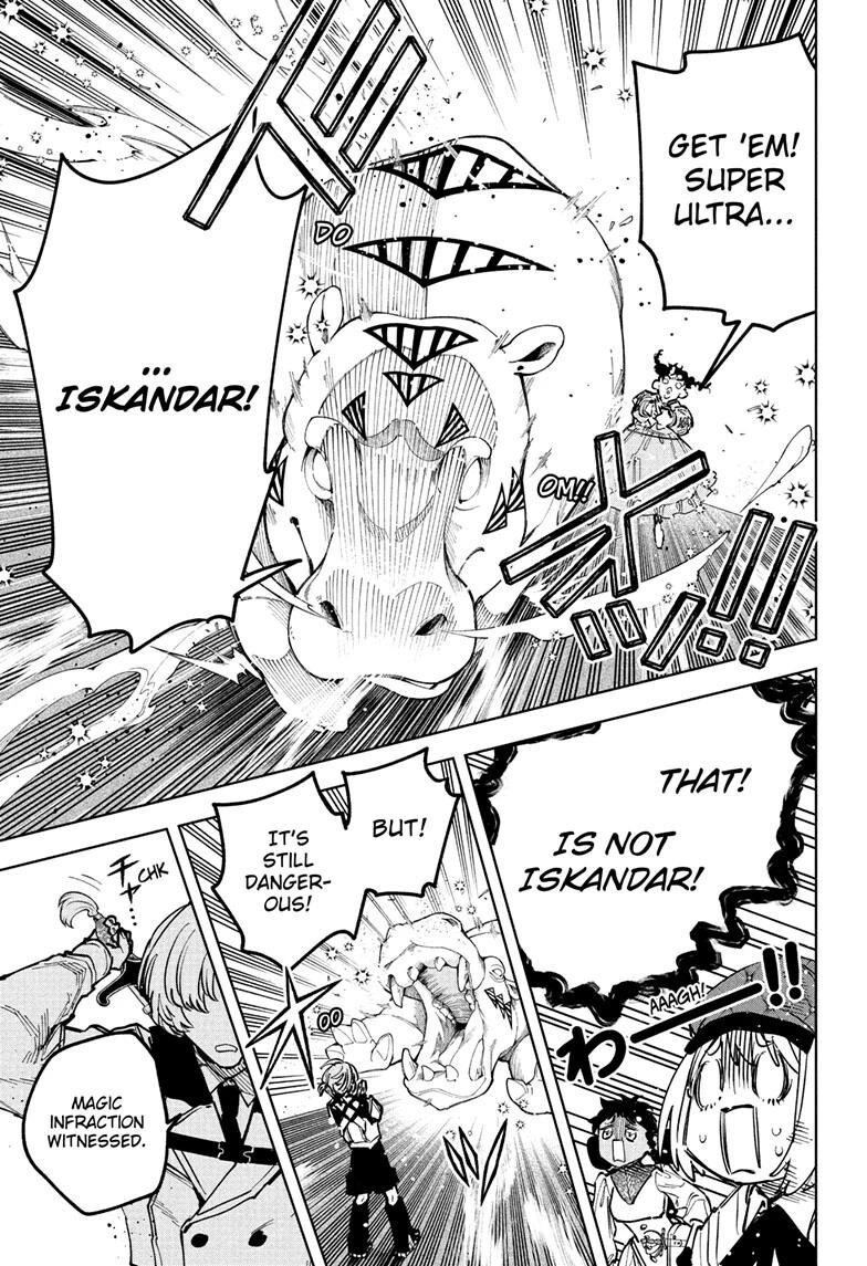 Read Madan no Ichi EN Manga Online