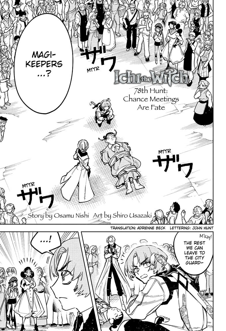 Read Madan no Ichi EN Manga Online