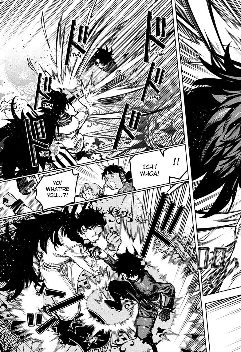 Read Madan no Ichi EN Manga Online
