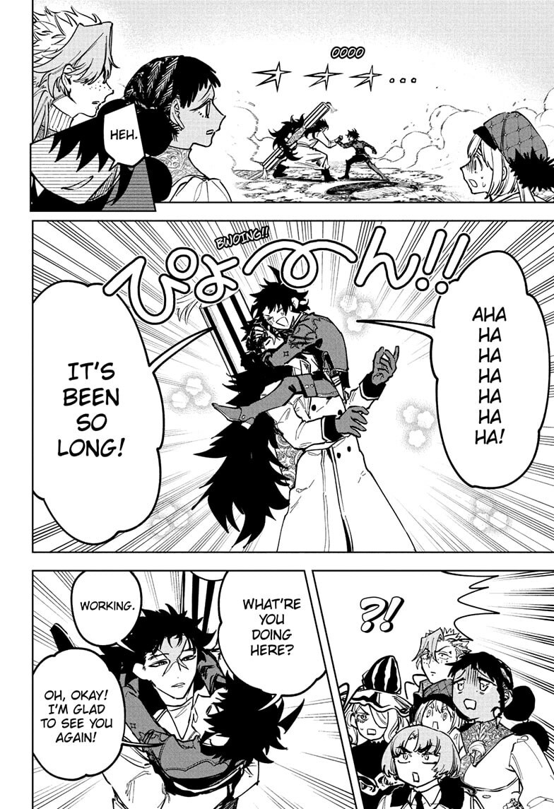Read Madan no Ichi EN Manga Online
