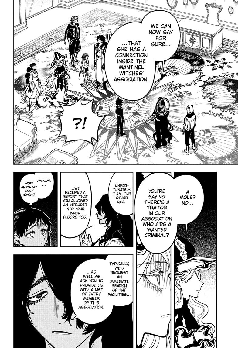 Read Madan no Ichi EN Manga Online
