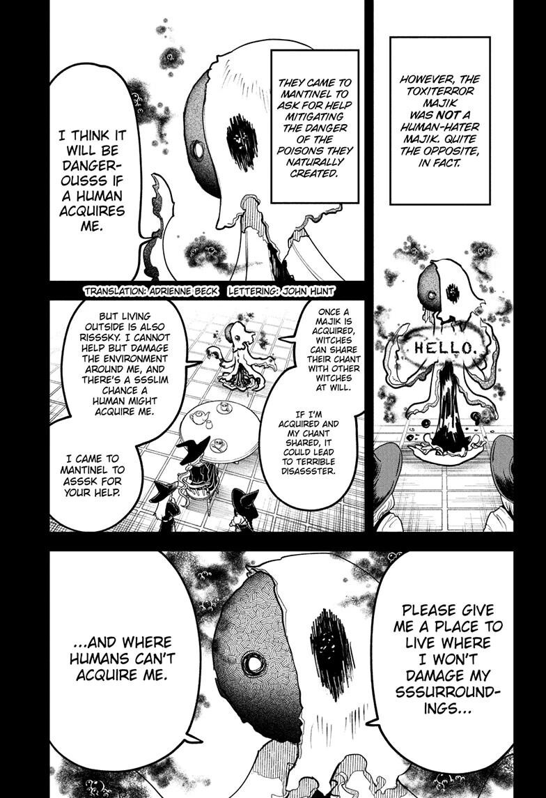 Read Madan no Ichi EN Manga Online