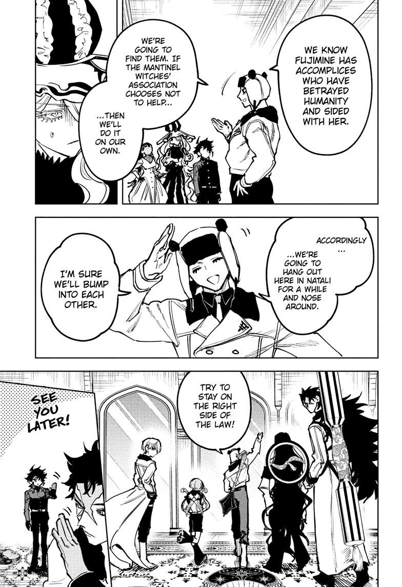 Read Madan no Ichi EN Manga Online