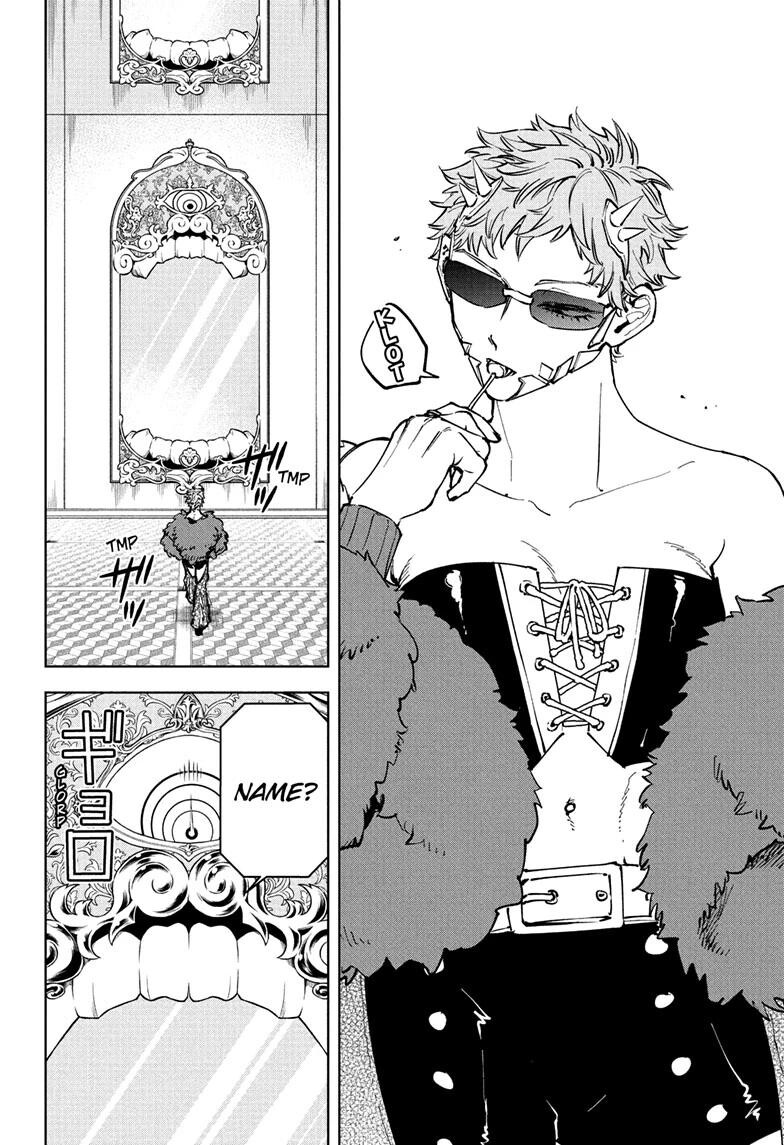 Read Madan no Ichi EN Manga Online
