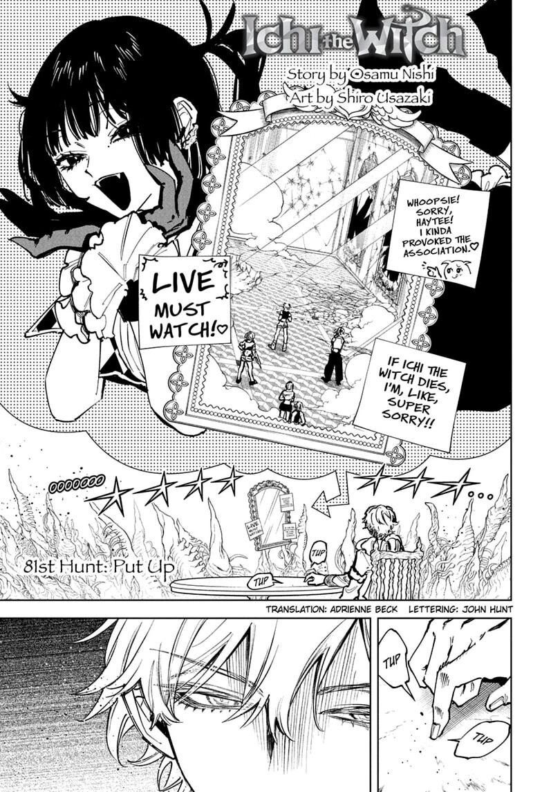 Read Madan no Ichi EN Manga Online