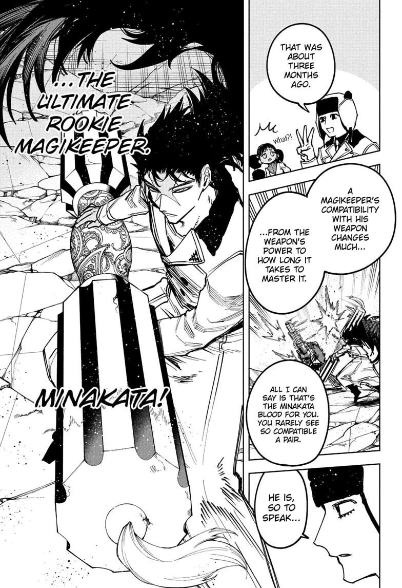Read Madan no Ichi EN Manga Online