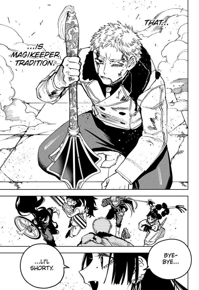 Read Madan no Ichi EN Manga Online