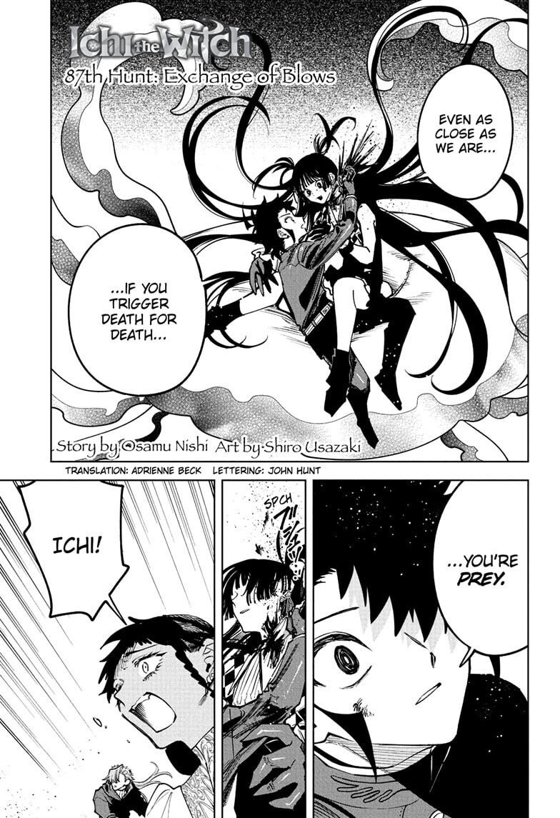 Read Madan no Ichi EN Manga Online