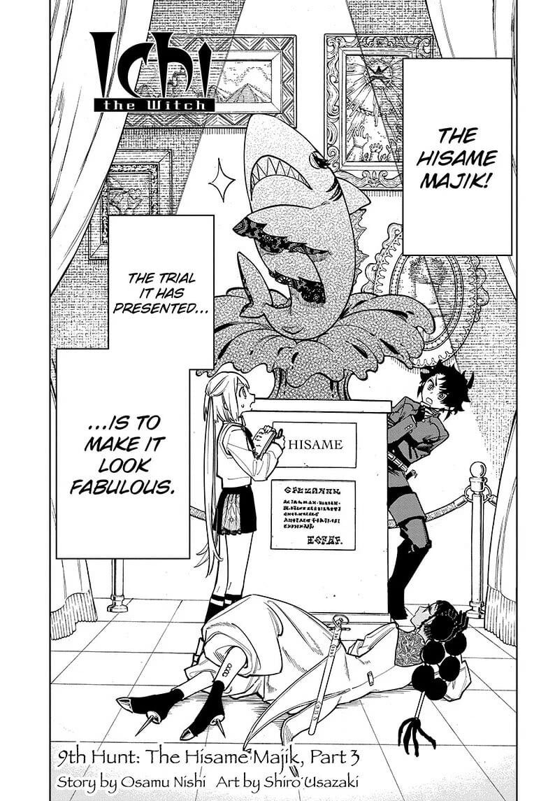 Read Madan no Ichi EN Manga Online