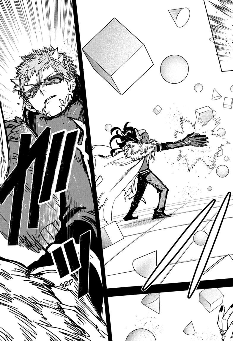 Read Madan no Ichi EN Manga Online
