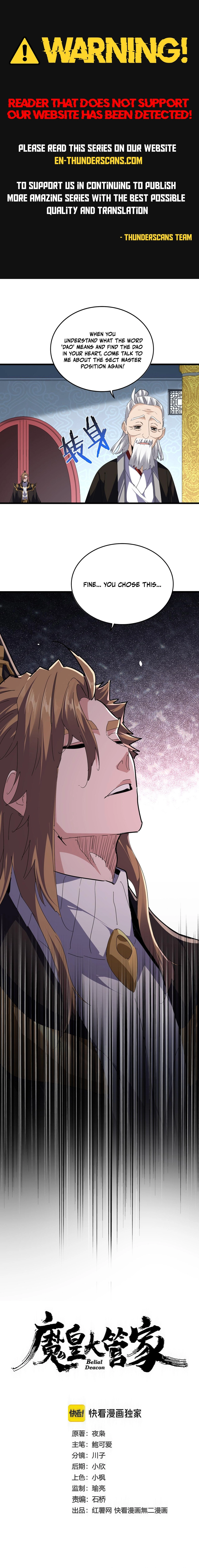 Read Magic Emperor EN Manga Online