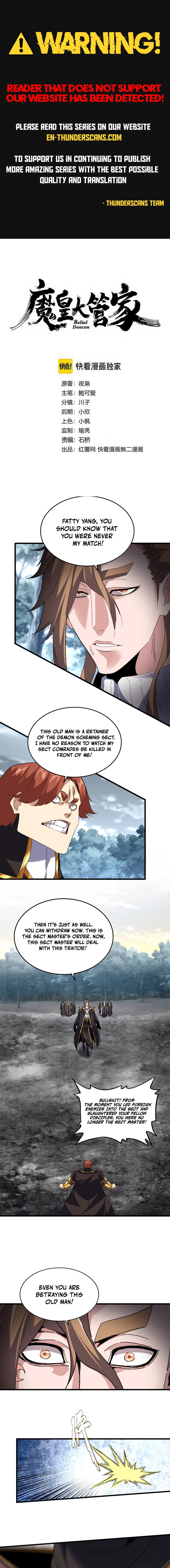 Read Magic Emperor EN Manga Online