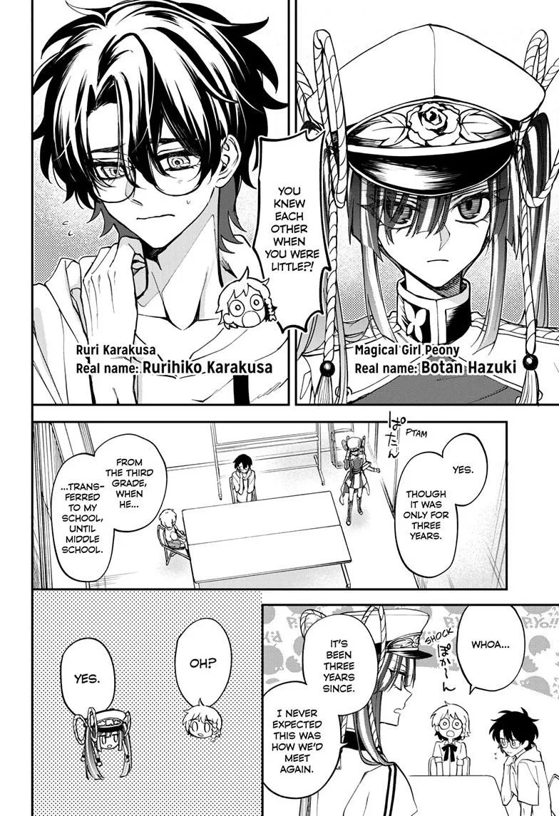 Read Magical Girl Dandelion EN Manga Online
