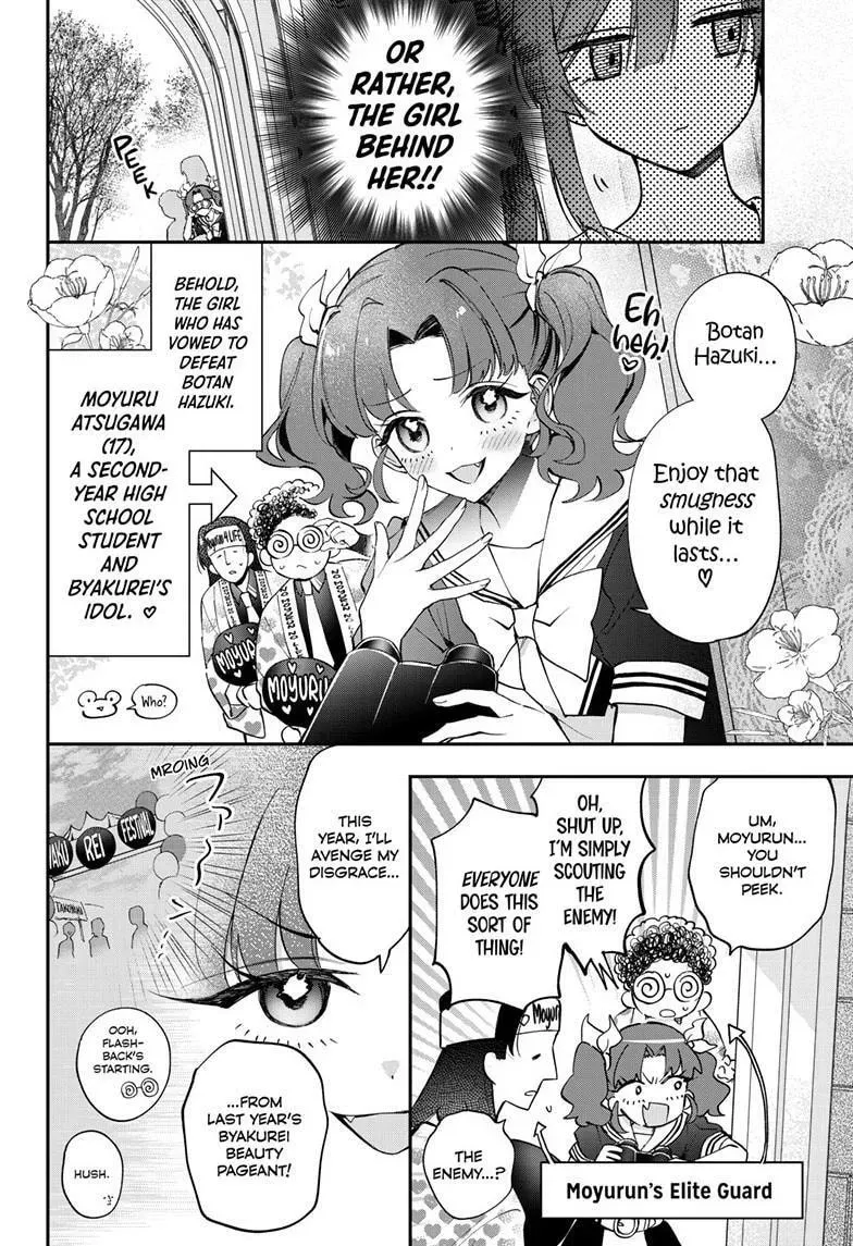 Read Mahou Shoujo Dandelion EN Manga Online