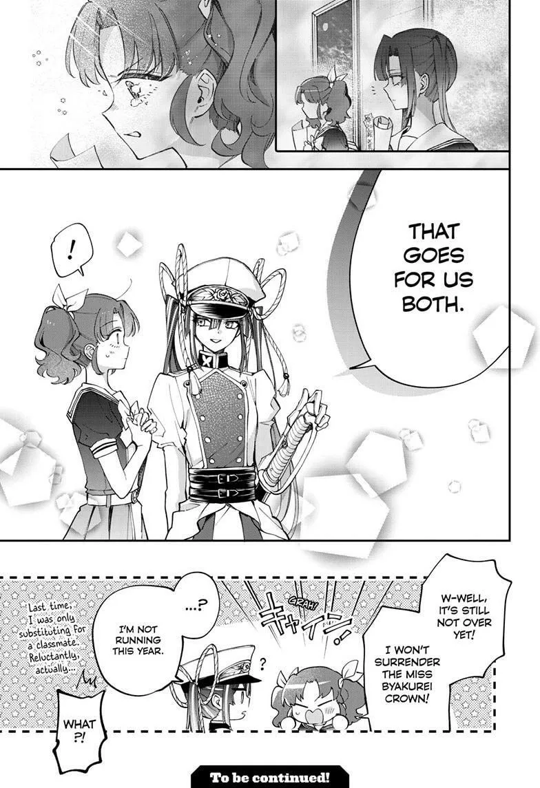 Read Mahou Shoujo Dandelion EN Manga Online