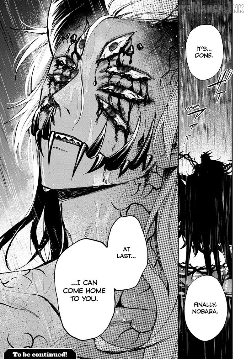 Read Mahou Shoujo Dandelion EN Manga Online