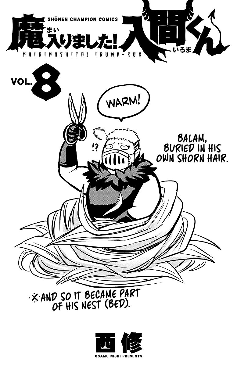 Read Mairimashita! Iruma-kun EN Manga Online