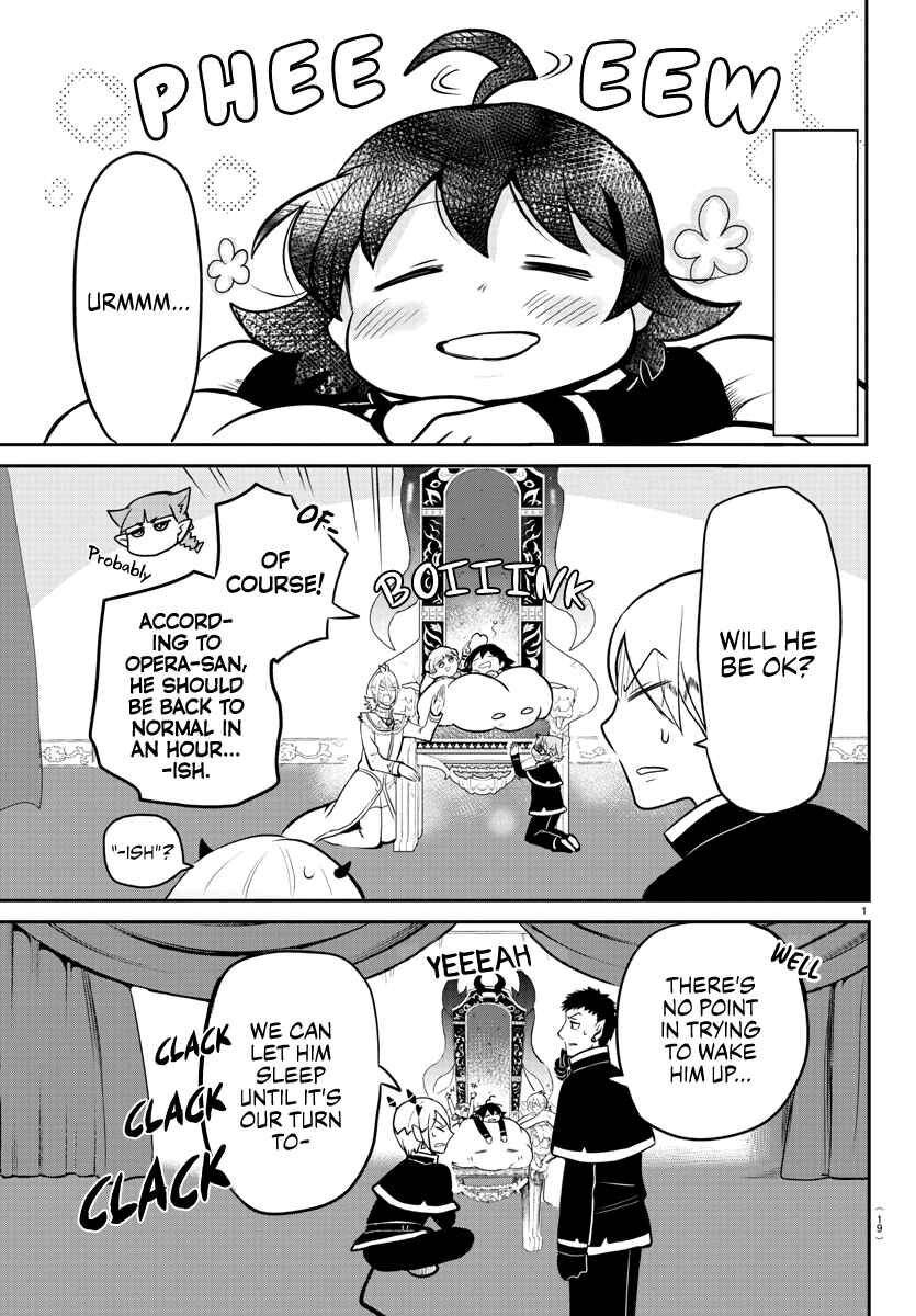 Read Mairimashita! Iruma-kun EN Manga Online