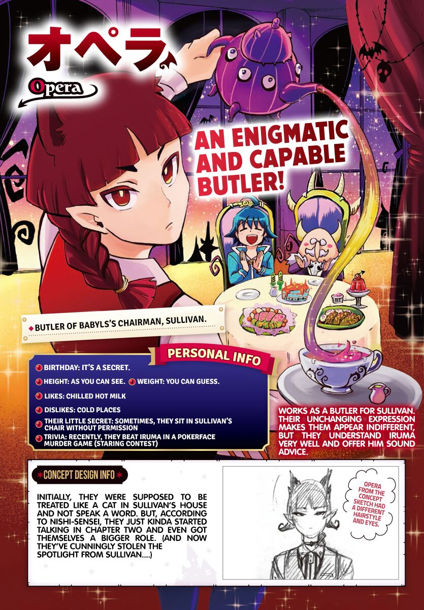 Read Mairimashita! Iruma-kun EN Manga Online