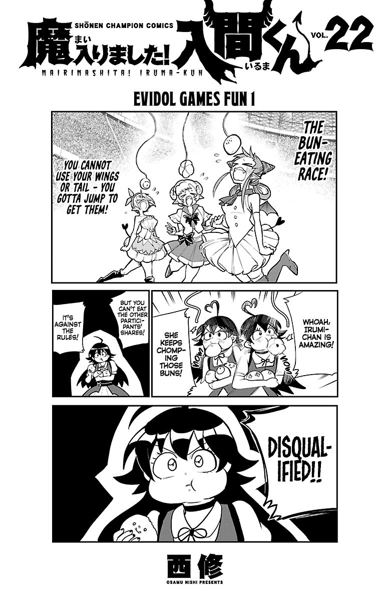 Read Mairimashita! Iruma-kun EN Manga Online