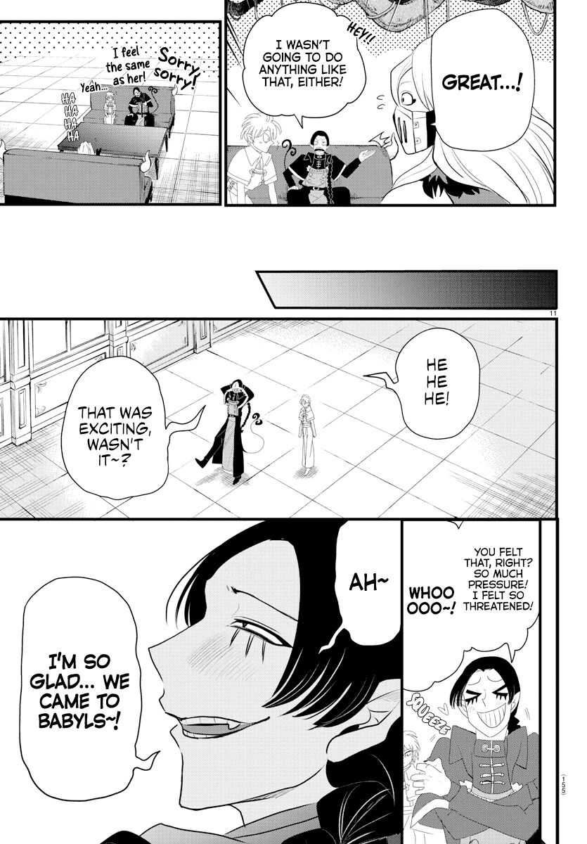 Read Mairimashita! Iruma-kun EN Manga Online