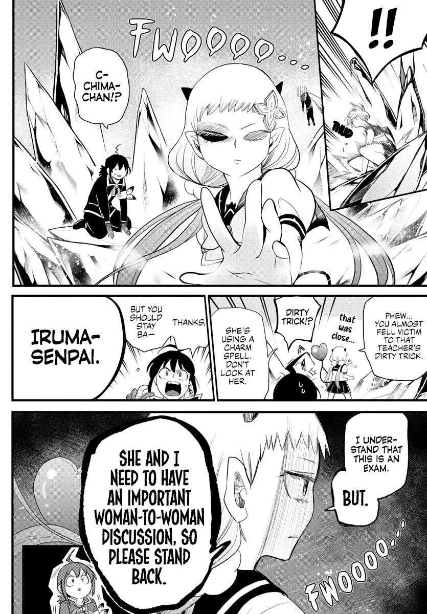 Read Mairimashita! Iruma-kun EN Manga Online