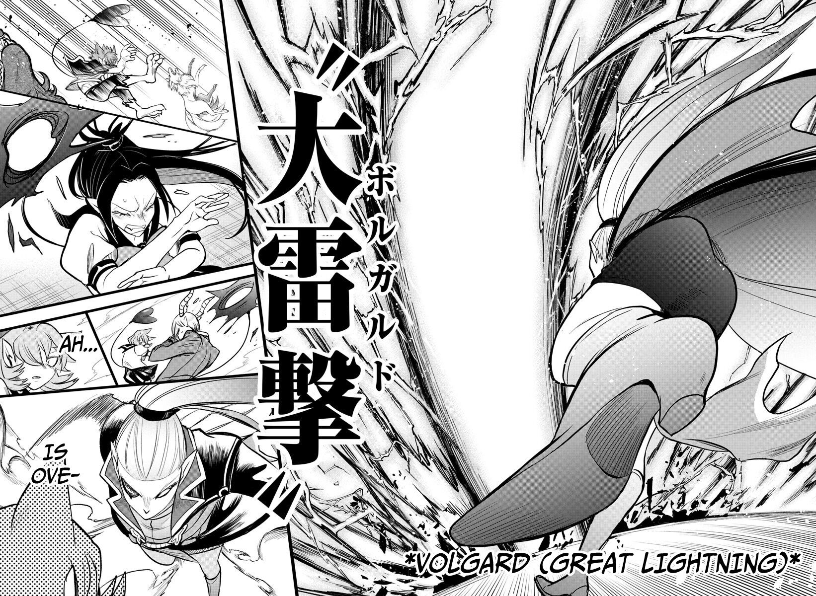 Read Mairimashita! Iruma-kun EN Manga Online