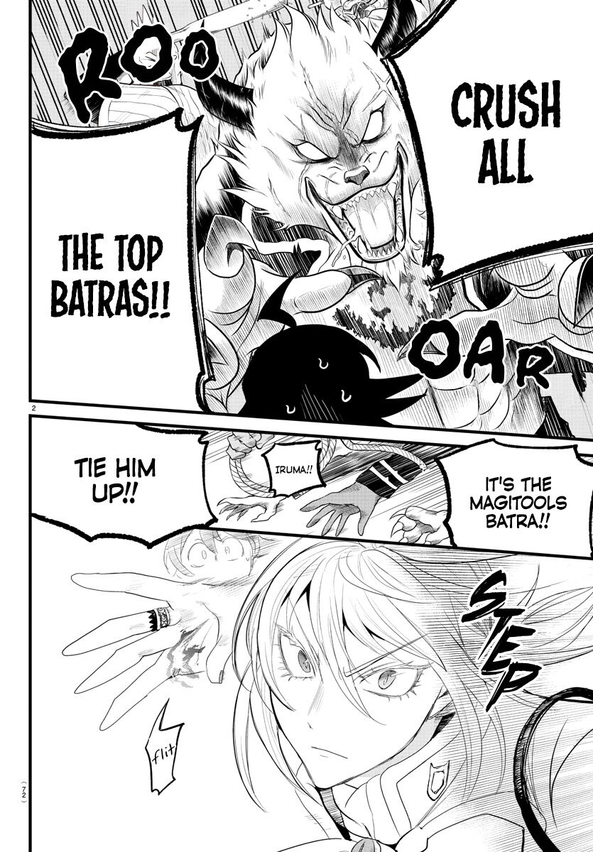 Read Mairimashita! Iruma-kun EN Manga Online