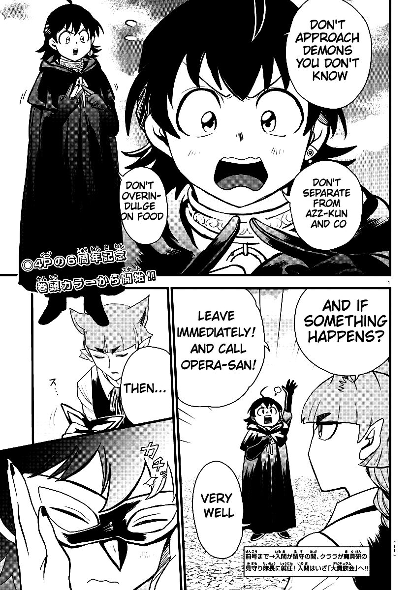 Read Mairimashita! Iruma-kun EN Manga Online