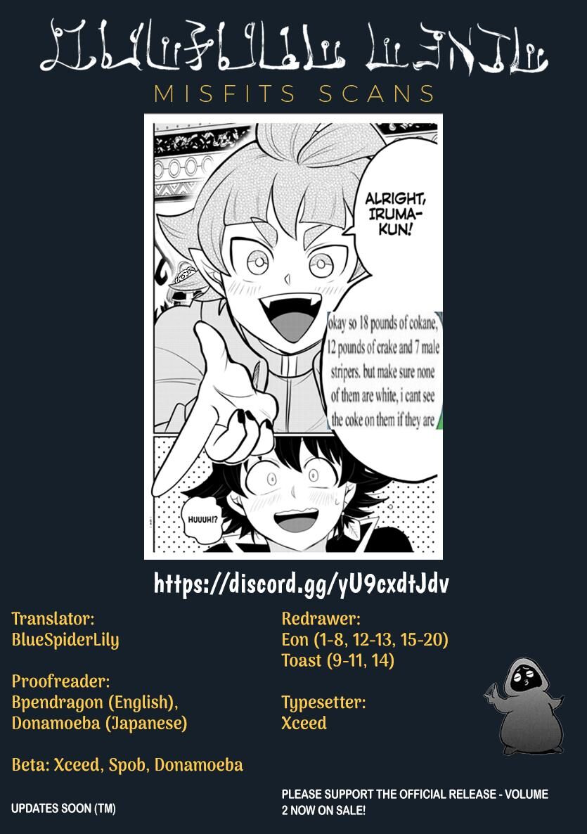 Read Mairimashita! Iruma-kun EN Manga Online