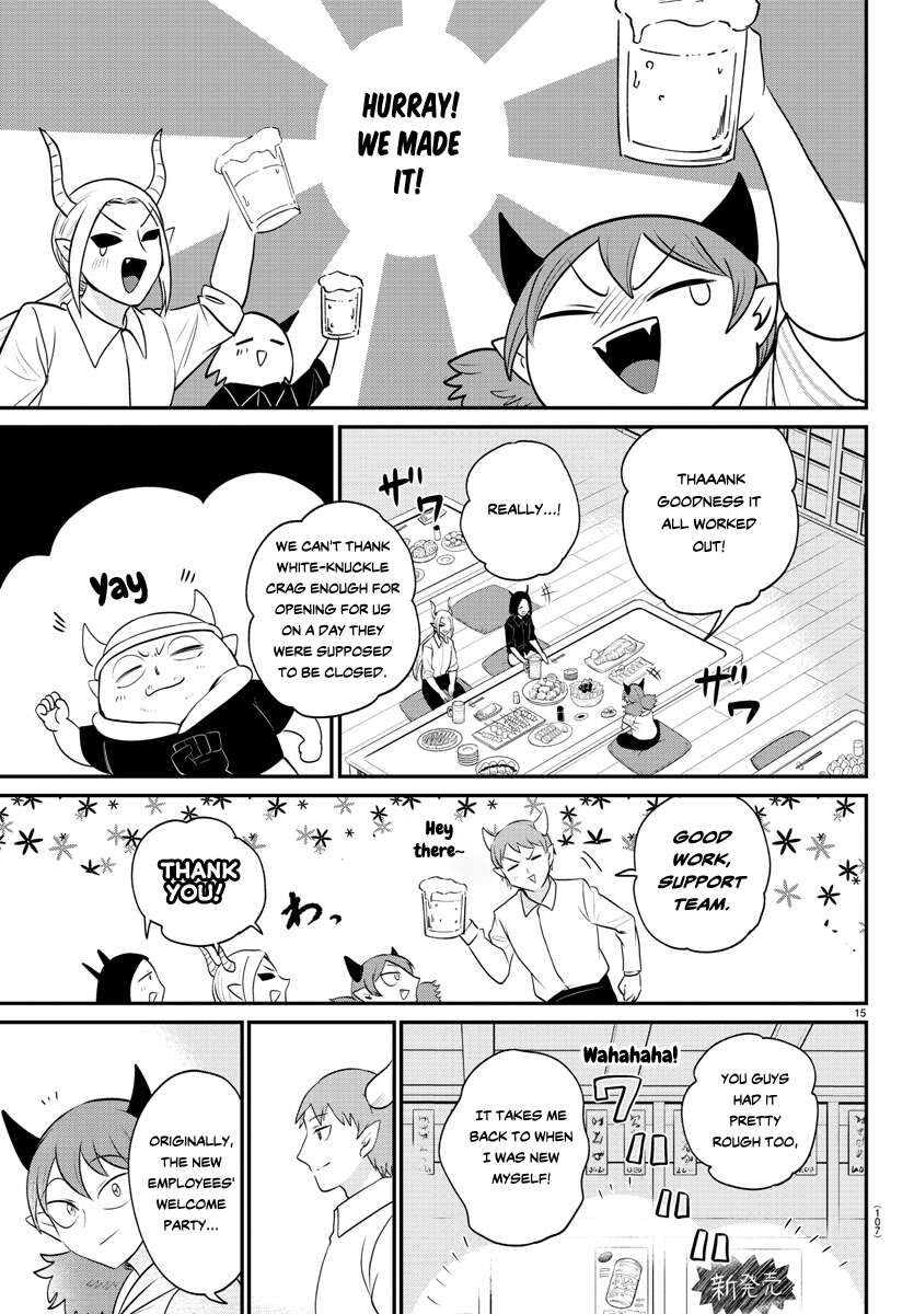 Read Mairimashita! Iruma-kun EN Manga Online