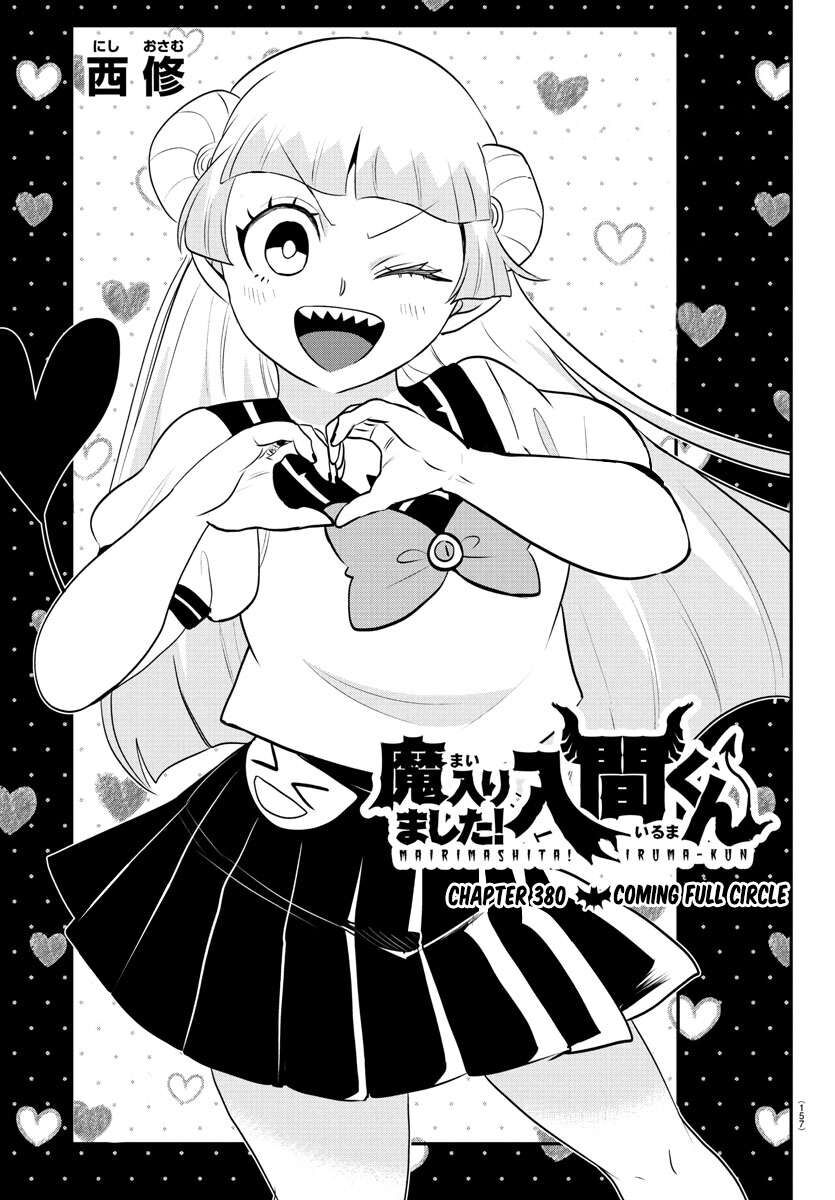 Read Mairimashita! Iruma-kun EN Manga Online
