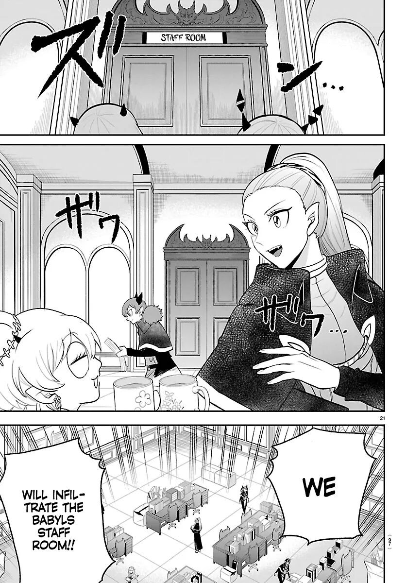 Read Mairimashita! Iruma-kun EN Manga Online